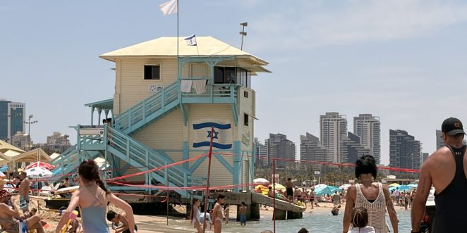חוף הים