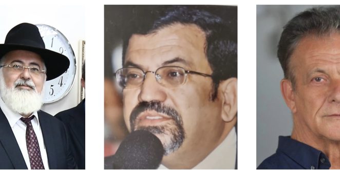 שטרית עובדיה בן מנחם