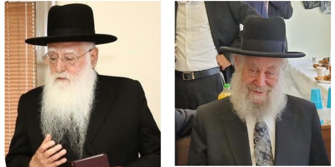 שיינין פינטו הרב
