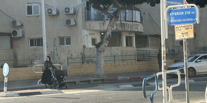 מעבר חציה מחוק רובע ג