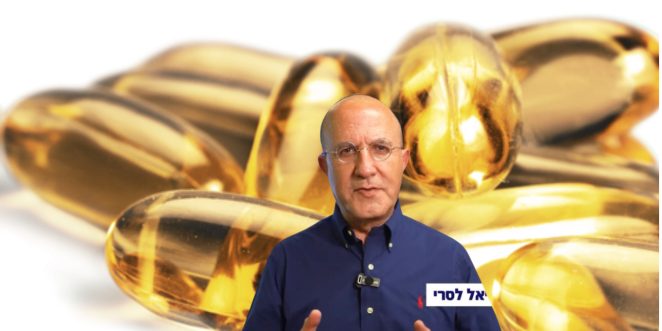 יחיאל לסרי