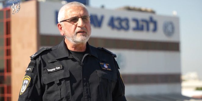 להב 433 דוברות המשטרה