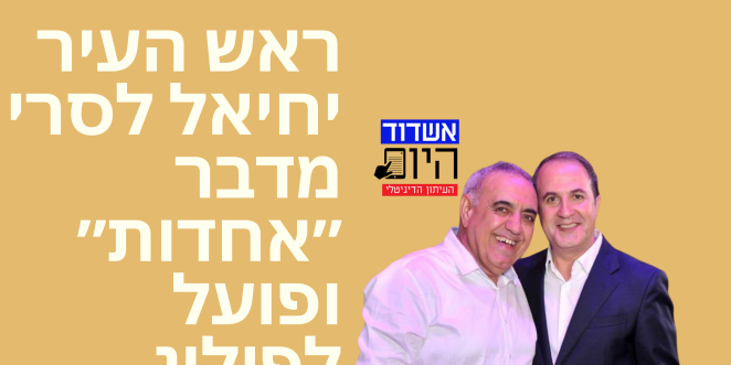 Yellow White Clean Cutout News and Politics Podcast Cover