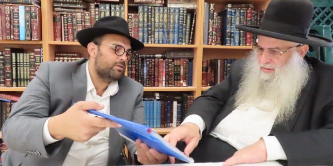 אמסילי רבי מאיר אבוחצירא