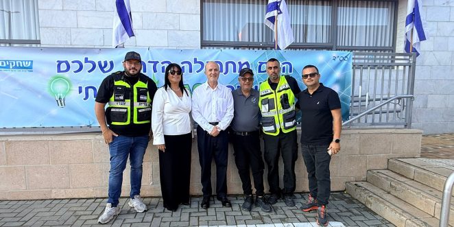 לסרי חינוך