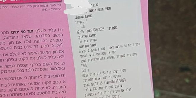 c9c50a3f-be11-4e52-874f-ee0c961ee4ae