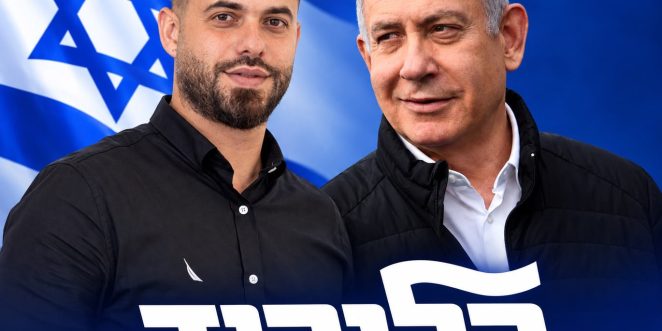 עמירם בן זקן