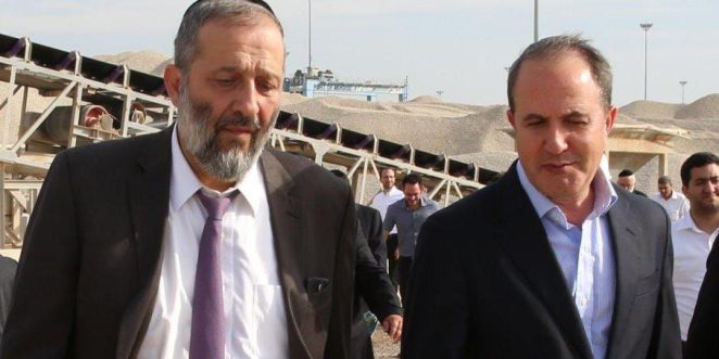 דרעי לסרי