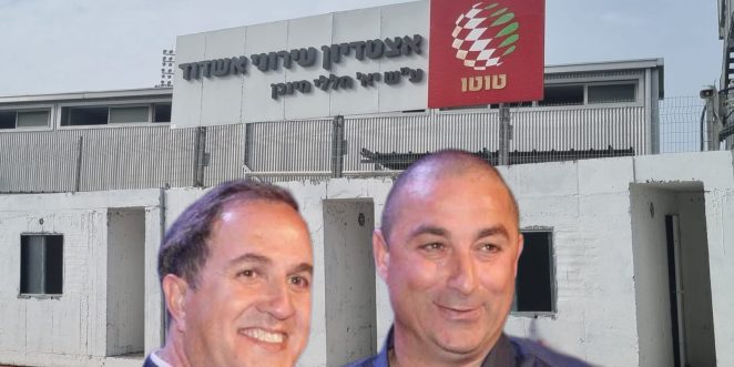 ג׳קי בן זקן יחיאל לסרי מיגוניות