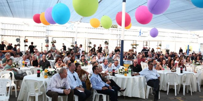 אודרי אגן