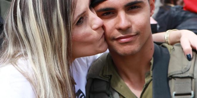 אילי גמזו זל ואימו אליזה
