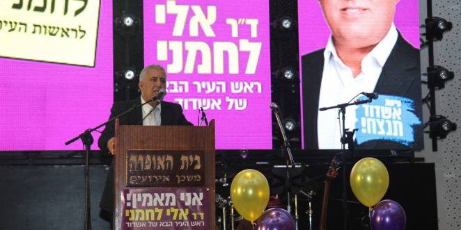 אלי לחמני בבית האופרה