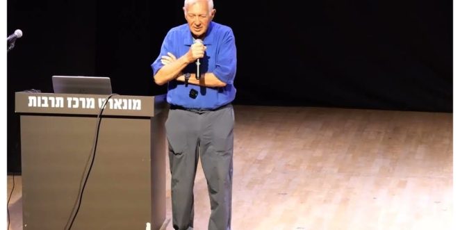 בני לוי מומחה לכטבמים ירצה על מסתורי גוף האדם