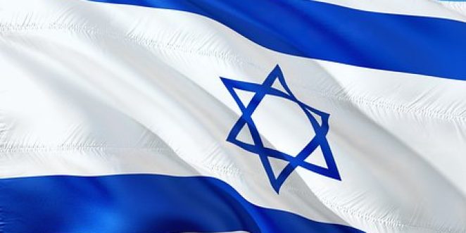 דגל ישראל ללא זכויות יוצרים