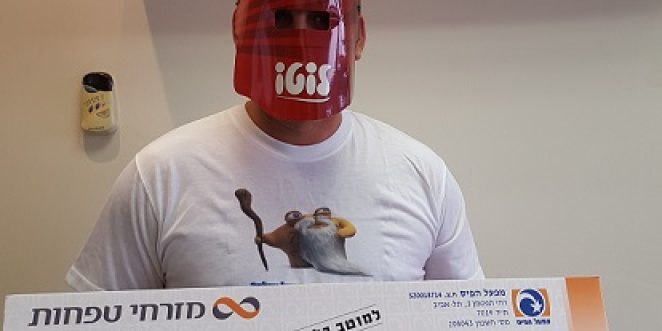 זוכה בלוטו לראשי2 12.11.17