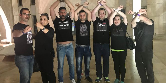 ישיבתמועצת העיר 7.3.18 מחאת השבת מחאת תושבים