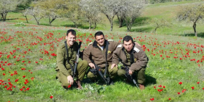 מילואים תמונה