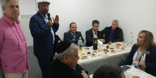 נגוסה לראשית