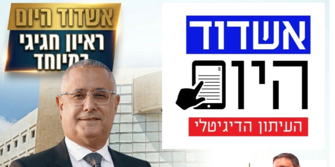 גבי כנפו