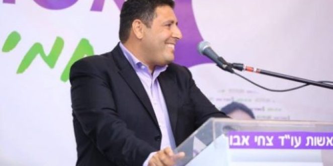 צחי אבו אשדוד אחת