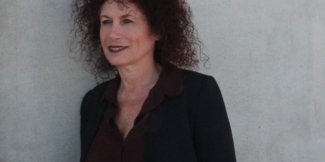 רמחית משאבים