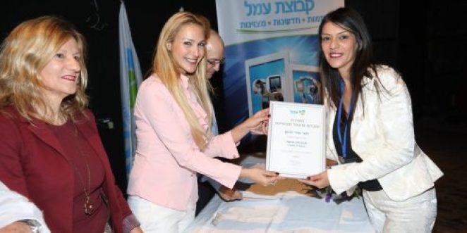 שירי דהאן