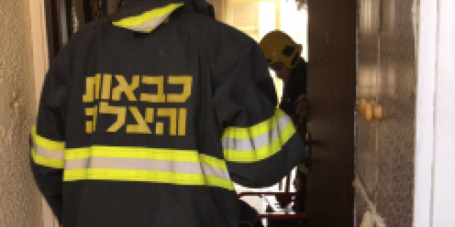 תמונה כיבוי אש